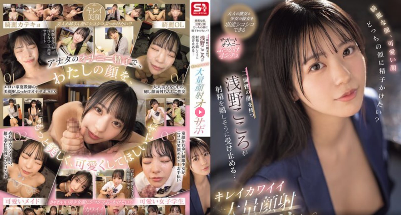 秋霞午夜伦理-手机正片韩国在线观看